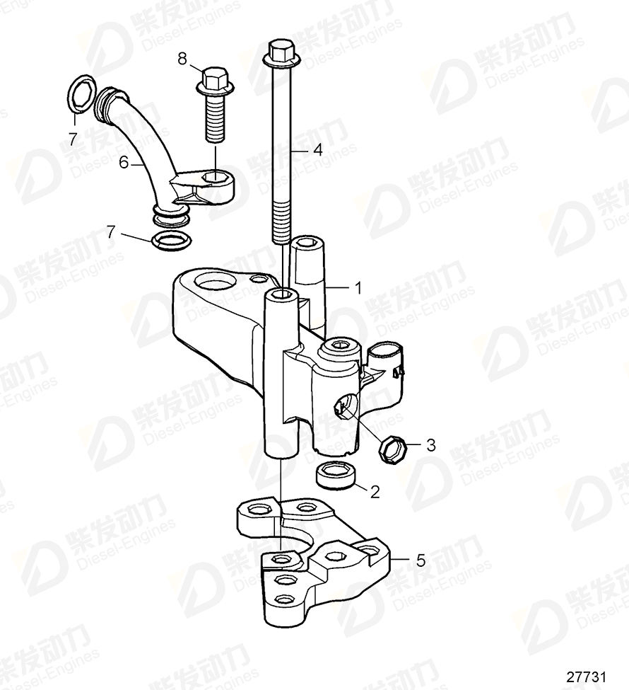 VOLVO Connection pipe 21681092 Drawing